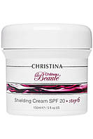 CHRISTINA Chateau de Beaute Shielding Cream SPF 20 - Защитный крем SPF 20 (шаг 6), 150 мл