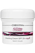 CHRISTINA Chateau de Beaute Shielding Cream SPF 20 — Захисний крем SPF 20 (крок 6), 150 мл