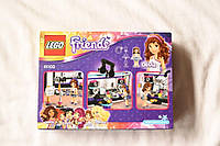 Конструктор LEGO Friends 41103 Поп-звезда в студии звукозаписи (41103)