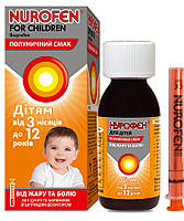 Нурофєн для дітей, суспензія зі смаком полуниці, 100 мл