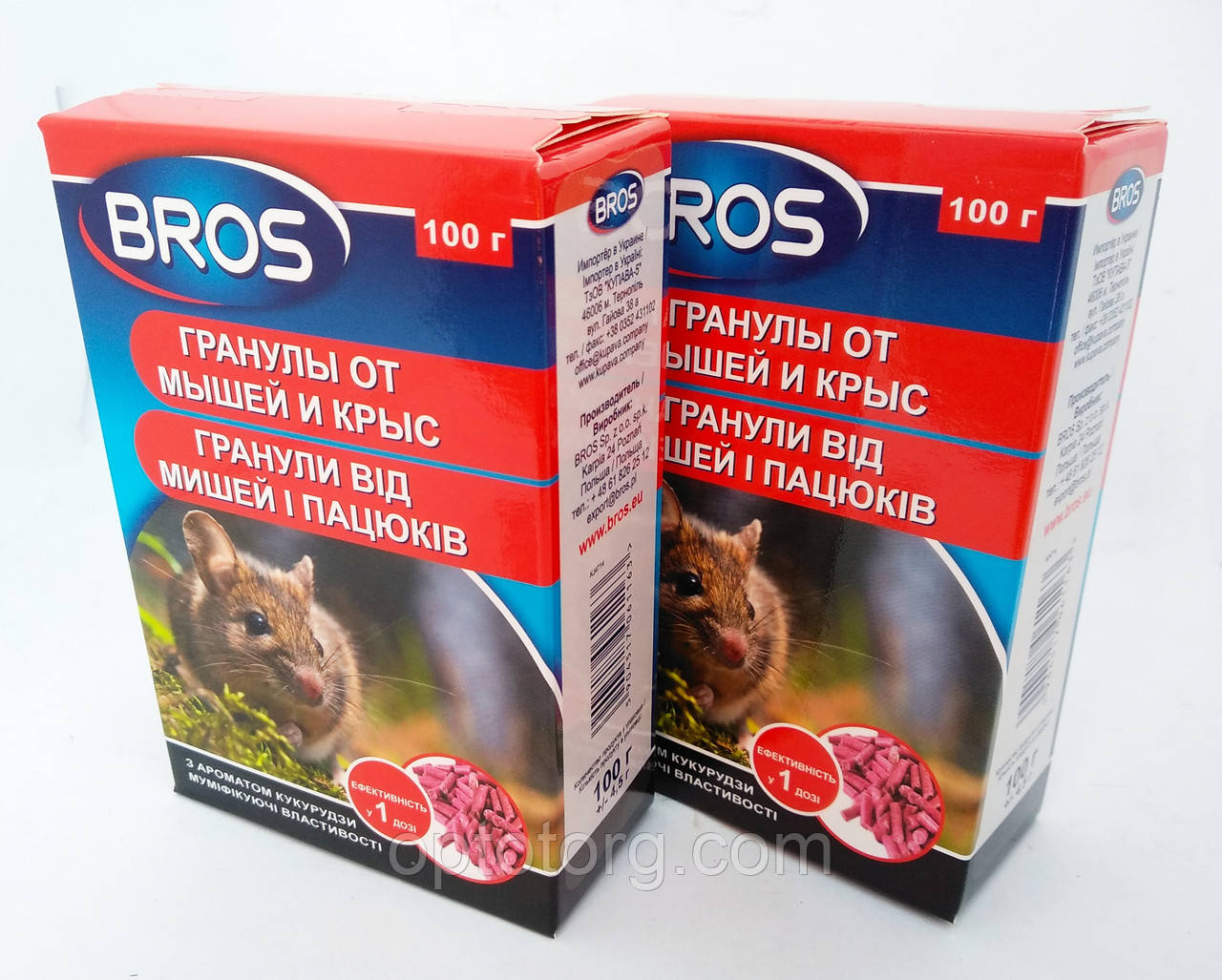 Брос Bros гранулы от крыс и мышей 100 г с мумификатором - фото 3 - id-p783715182