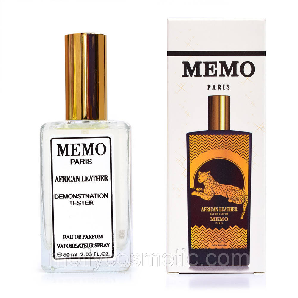 Тестер Memo African Leather, фото 1