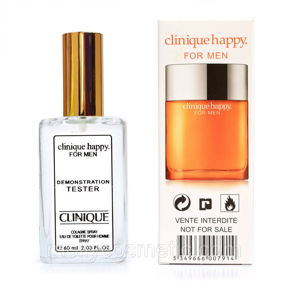 Чоловічий тестер Clinique Happy For Men