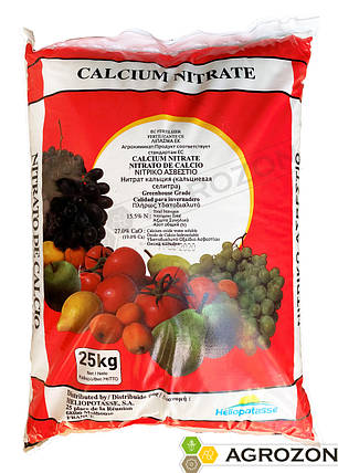 Кальциевая селитра Солюкальций Heliopotasse - 25 кг - купить по лучшей ...