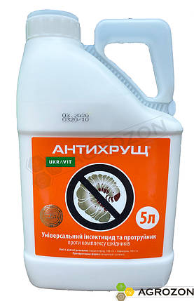 Інсектицид Антихрущ Укравіт - 5 л, фото 2
