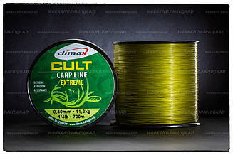 Волосінь Climax CULT CARP EXTREME LINE Olive 0,35 мм 9,2 кг 910 м