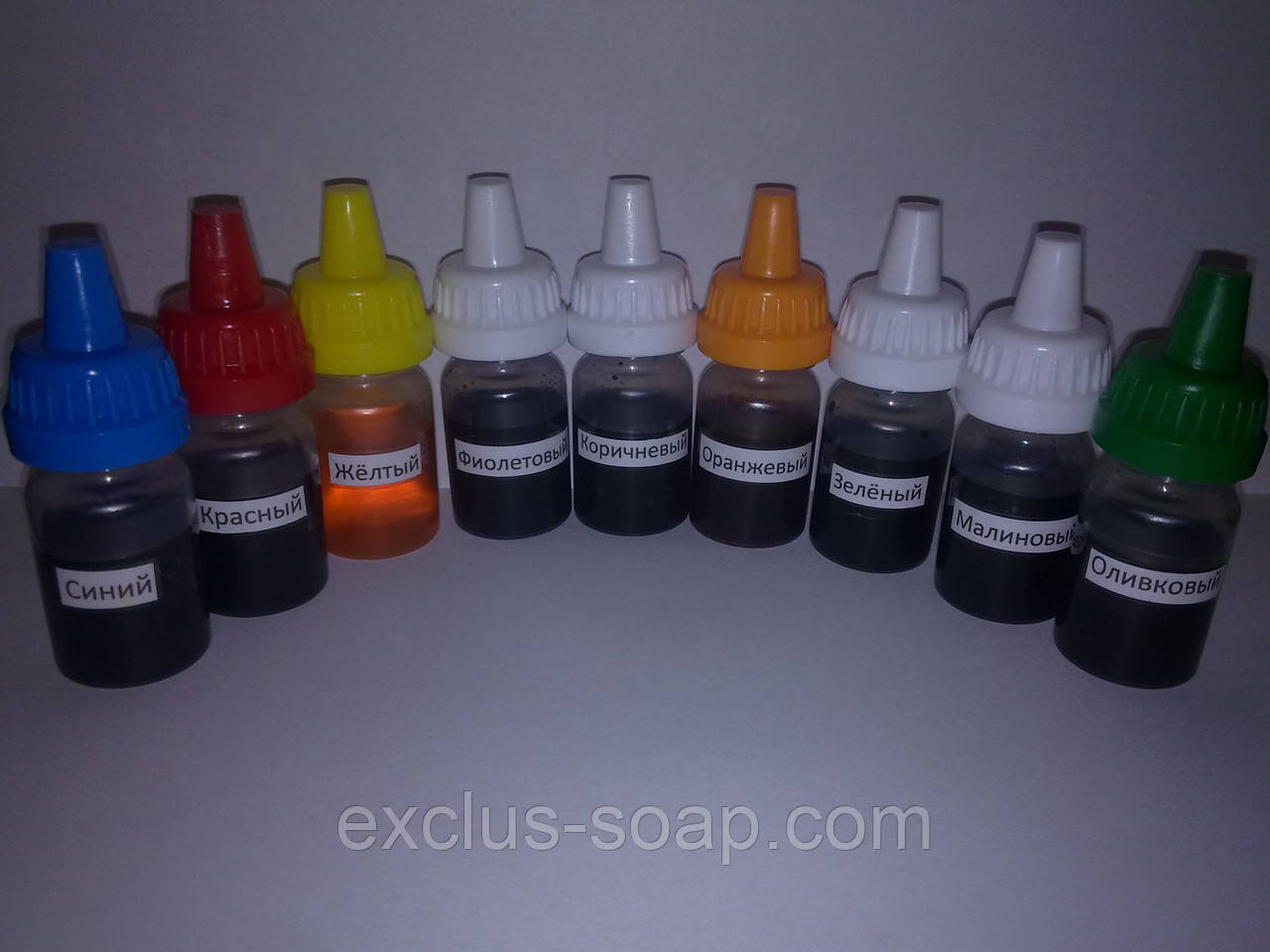 Набір водорозчинних барвників(косметичні)-9 шт по 10 мл