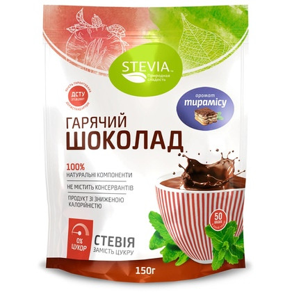 Гарячий шоколад STEVIA без цукру зі смаком тірамісу