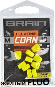 Кукурудза Brain Fake Floating Corn Non Flavoured розмір M