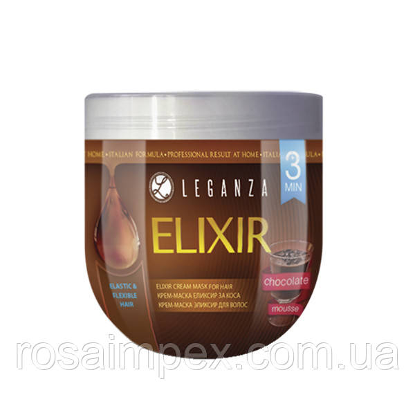 Крем-маска  для волосся "Еліксир Шоколадний мус" LEGANZA ELIXIR