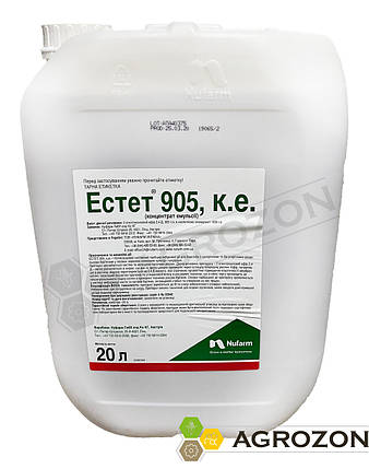 Гербіцид Естет Nufarm - 20 л, фото 2