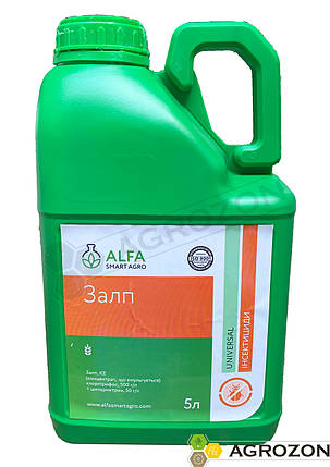 Інсектицид Залп ALFA Smart Agro - 5 л, фото 2