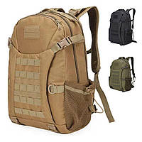 Рюкзак тактический (50 х 34 х 18 см) Y003 50 л / Походный рюкзак