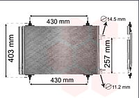 Радіатор кондиціонера CITROEN BERLINGO, C4, C4 GRAND PICASSO I, C4 I, C4 PICASSO I; PEUGEOT 307, 307 CC, 307 S