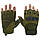 Рукавички для страйкболу, турніка Oakley армійські тактичні Олива (розміри M, L, ХL), фото 4