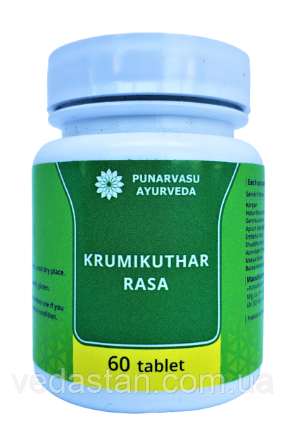 Кримикутар раса, 60 таб, глистні інвазії, дисбактеріоз, лямбліоз, запори, хламідіоз, усунення гельмінтів, фото 1