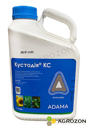 Фунгіцид Кустодія ADAMA - 1 л, фото 1