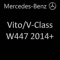 Vito/V-Class W447 2014+