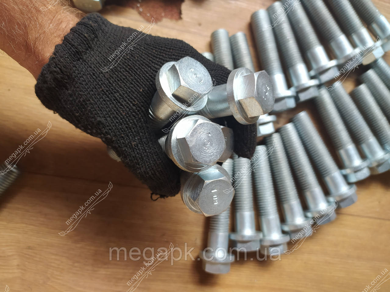 DIN 6921 Болт із шестигранною головкою та фланцем