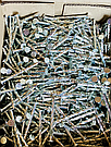 Цвях гвинтовий 3,1х50 мм оцинкований  Nail, фото 3