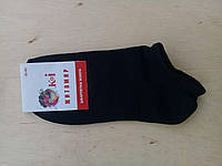 Шкарпетки жіночі укорочені Житосвіт розмір 36-40 чорні