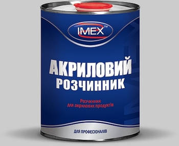 Розчинник ІМЕКС акриловий 1 л