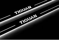 Накладки на пороги с подсветкой для Volkswagen Tiguan I (2007-2016)