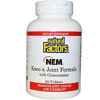 Яичная скорлупа с глюкозамином, NEM Knee & Joint Formula, Natural Factors, 60 таб.