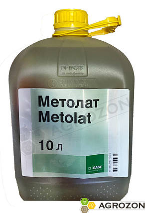 Прилипач Метолат BASF - 10 л, фото 2