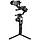 Стедікам Moza AirCross 2 3-Axis Handheld Gimbal Stabilizer (навантаження до 3.2 кг) (Black) (ACGN01), фото 7