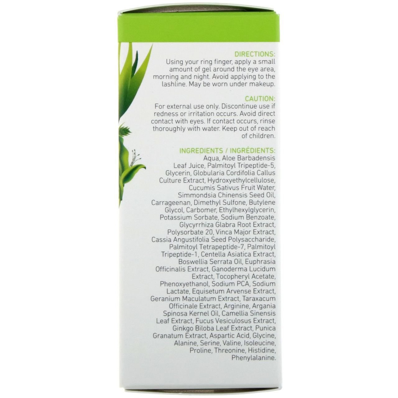 Купить InstaNatural, Eye Gel Cream with Hyaluronic Acid + Plant Stem Cells, 0.5 fl oz (15 ml