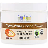 Масло какао (Nourishing Cocoa Butter), Aura Cacia, 118 мл.