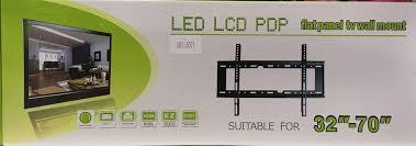 Кріплення для ТВ 32-70 V-70, фото 1