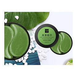 ЗАСТОСУВАННЯ КУРУХУ! Колагенові патчі для очей Senana Deep Seaweed Collagen з морськими водоростями, 60 шт.