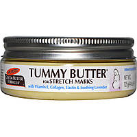 Масло от растяжек, Tummy Butter, Palmer's, (125 г)