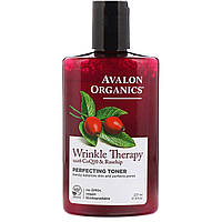 Тоник для лица, Avalon Organics, CoQ10 Repair, 237 мл