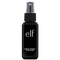 E.L.F. Cosmetics, Матовая магия, фиксирующий спрей, 2,02 унц. (60 мл)