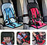 Безкаркасне дитяче автокрісло Multi Function Car Cushion / Крісло автомобільне (червоне), фото 7