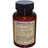 Dragon Herbs, Супер таблетки No2, 420 мг, 60 рослинних капсул, фото 2