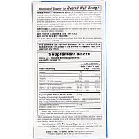 Зміцнення імунітету дітей, Nature's Plus, 90 жувальних таблеток, фото 2