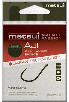 Гачки Metsui Aji 8 (12шт/уп)