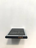Акумулятор nomi i283, 2000 mAh   Original PRC, фото 3