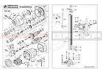 Запчасти на установку алмазного сверления Eibenstock DB 160