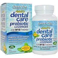 Nature's Plus, Пробиотик для здоровья зубов и полости рта для взрослых с М18 пастилок