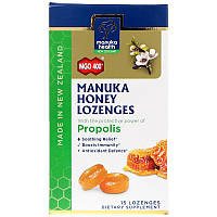 Manuka Health, Manuka Honey Lozenges, Propolis, MGO 400+, 15 Lozenges