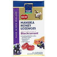 Manuka Health, Manuka Honey Lozenges, Blackcurrant, MGO 400+, 15 Lozenges