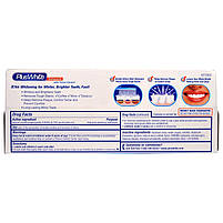 Plus white паста, фото 2