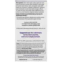 New Chapter, мультивітаміни для чоловіків Every Man's One Daily 55+, 72 вегетаріанських таблетки, фото 3