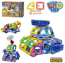 Конструктор Limo Toy магнітний LT5001 Транспорт Magnistar 96 деталей, фото 4