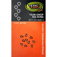 Кільця Texnokarp гачкові-крапля "Tear drop rig ring" 3mm уп.10шт